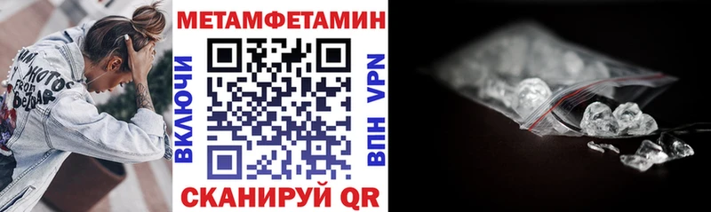 Амфетамин VHQ  Урень 