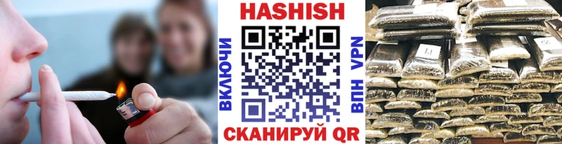 дарк нет телеграм Урень ГАШ 40% ТГК