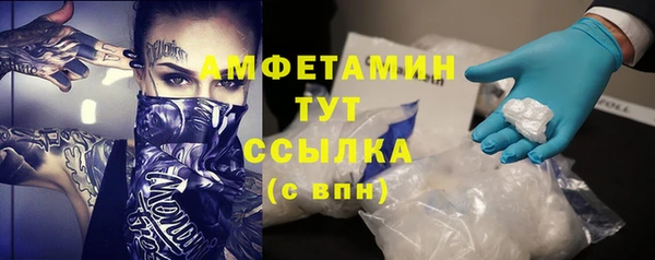 героин Нея