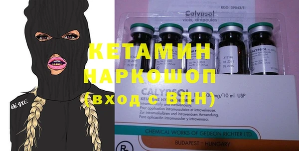 прущие крисы Абаза