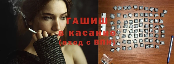дживик Абинск