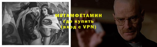 героин Нея