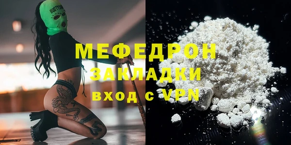дживик Абинск