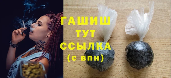прущие крисы Абаза