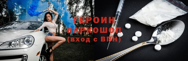 прущие крисы Абаза
