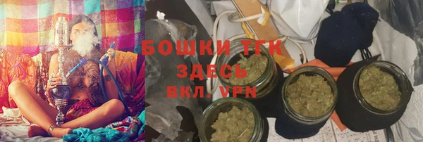 герыч Абдулино