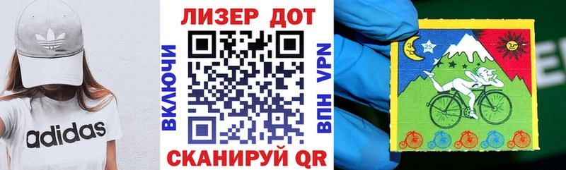 Наркотические марки 1,5мг ссылка на мегу как зайти Урень