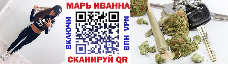 Канабис ГИДРОПОН  где найти наркотики  блэк спрут ССЫЛКА  Урень 